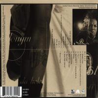 Method Man & Redman - 1999 - Blackout! (Back Cover)