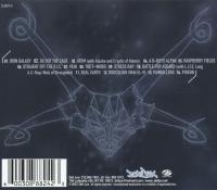 Cannibal Ox - 2001 - The Cold Vein (Back Cover)