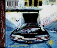 N.W.A. - 1998 - Straight Outta Compton: 10th Anniversary Tribute (Back Cover)