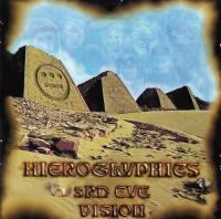 Hieroglyphics - 1998 - 3rd Eye Vision