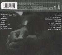 Common - 2000 - Like Water For Chocolate (Back Cover)