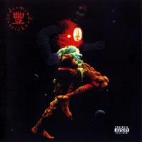 Jedi Mind Tricks - 2002 - The Psycho-Social, Chemical, Biological, And Electro-Magnetic Manipulation... (Front Cover)