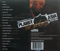 Planet Asia - 2006 - The Sickness Part One (Back Cover)