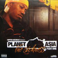 Planet Asia - 2006 - The Sickness Part One