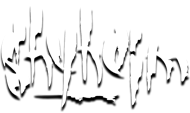 Shyheim Logo