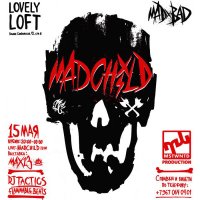 15-го мая в Москве состоится концерт Madchild