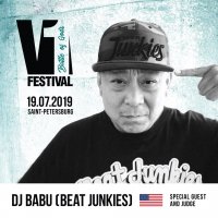 DJ Babu (Dilated Peoples, Beat Junkies) выступит в Санкт-Петербурге