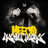 Meeco выпустил первый сингл со своего грядущего альбома, записанный при участии Lil Fame и Teflon